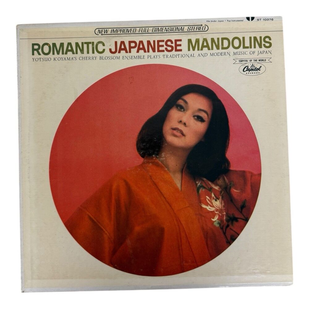 YOTSUO KOYAMA ROMANTIC JAPANESE MANDOLINS VINYL TRAD & MOD MUSIC JAPAN  NM  LP.